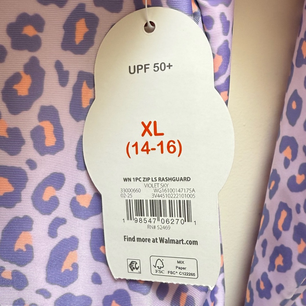 Wonder Nation Rashguard Cheetah Print NWT Size XL - Picture 7 of 8